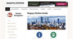 Desktop Screenshot of nagoyastation.com
