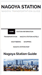 Mobile Screenshot of nagoyastation.com